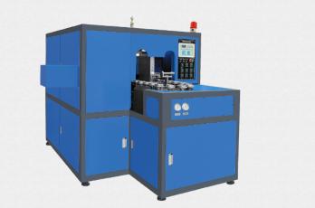 Wide Mouth PET Bottle Blowing Molding Machine